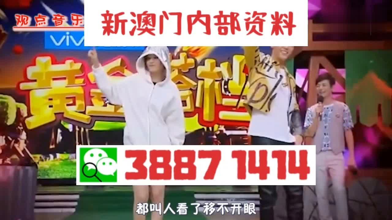 澳門三肖三碼準(zhǔn)，揭秘百分百準(zhǔn)確預(yù)測的神秘面紗與超詳細解讀，澳門三肖三碼揭秘，百分百準(zhǔn)確預(yù)測的超詳細解讀與神秘面紗揭秘