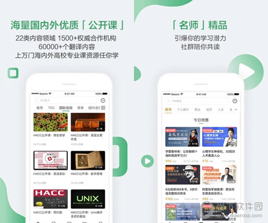 澳門六今晚開獎(jiǎng)結(jié)果出，探索彩票背后的秘密與策略，澳門六今晚開獎(jiǎng)結(jié)果揭曉，彩票背后的秘密與策略探索