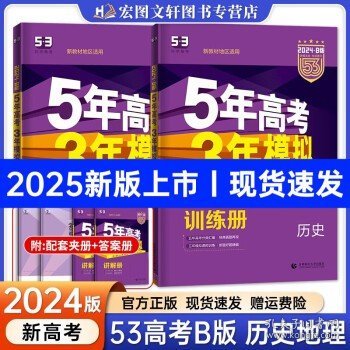 揭秘新奧歷史開獎(jiǎng)，走向未來的幸運(yùn)之門（2025年回顧），揭秘新奧歷史開獎(jiǎng)，開啟未來幸運(yùn)之門（展望2025年）