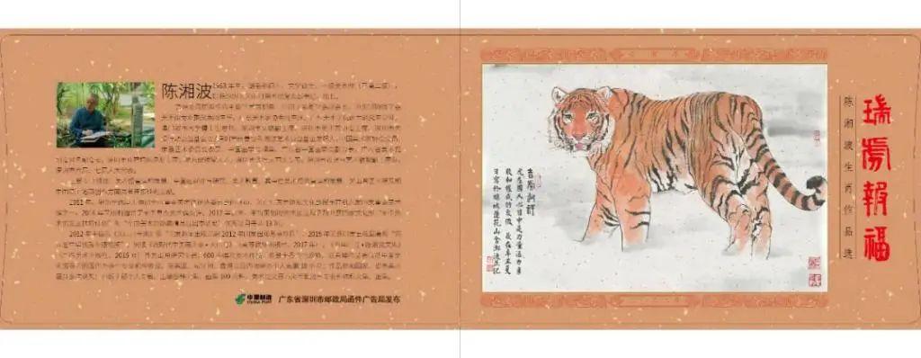 澳門必開一肖金牛，揭秘背后的秘密與策略，澳門金牛生肖揭秘，策略與秘密探究
