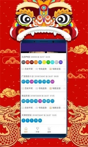 澳門正版資料大全，探索2025年免費資源的世界，澳門正版資料大全揭秘，免費資源世界的探索之旅（2025年）