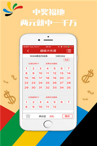 澳門正版資料大全免費(fèi)公開，探索與揭秘，澳門正版資料大全揭秘，免費(fèi)公開探索之旅