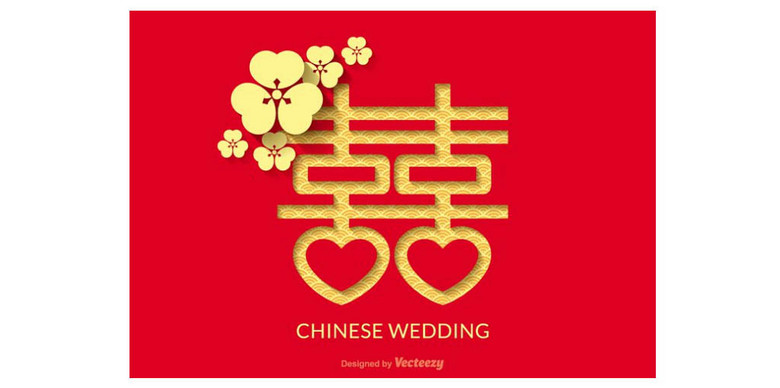 紅雙喜論壇資料大全最新版，全面解析與深度探索，紅雙喜論壇資料大全最新版深度解析與探索