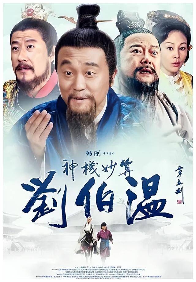劉伯溫精選一肖期期準(zhǔn)政府網(wǎng)，揭秘背后的秘密與真相，劉伯溫精選生肖預(yù)測(cè)政府網(wǎng)背后的秘密與真相揭秘
