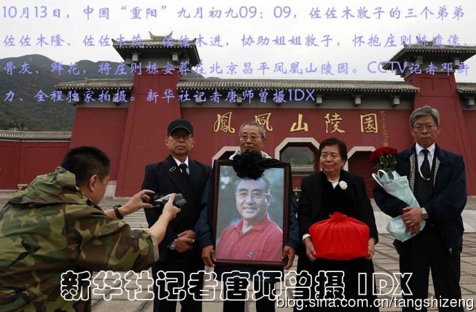 王中王四肖期期中一，深度解析與SEO優(yōu)化策略，王中王四肖期期中一，深度解析與SEO優(yōu)化策略全攻略