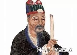 揭秘劉伯溫精選一肖，神秘預(yù)測(cè)背后的故事（附公開資料），揭秘劉伯溫一肖預(yù)測(cè)神秘面紗，背后的故事與公開資料全解析