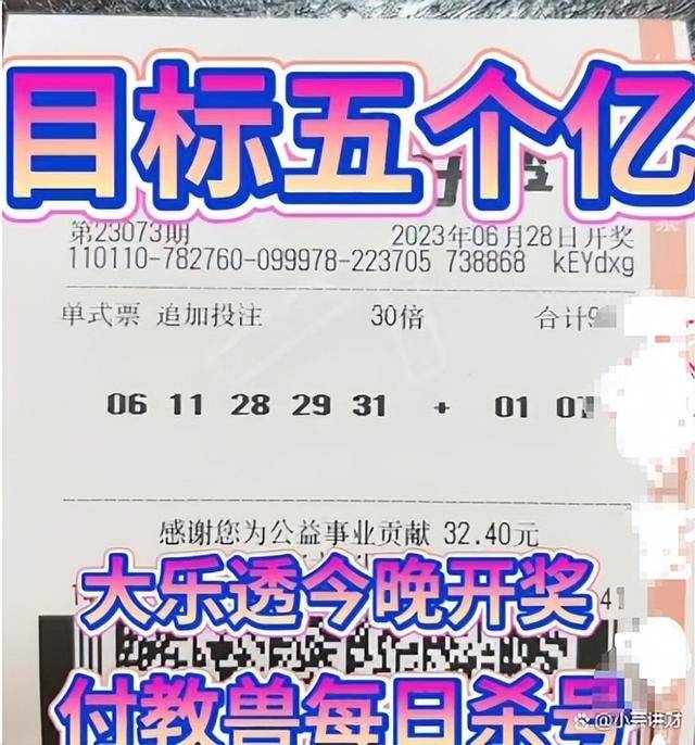 香鐵算算盤4887資料期期準(zhǔn)，深度解析與SEO優(yōu)化策略，香鐵算算盤4887資料深度解析與SEO優(yōu)化策略，期期精準(zhǔn)策略揭秘