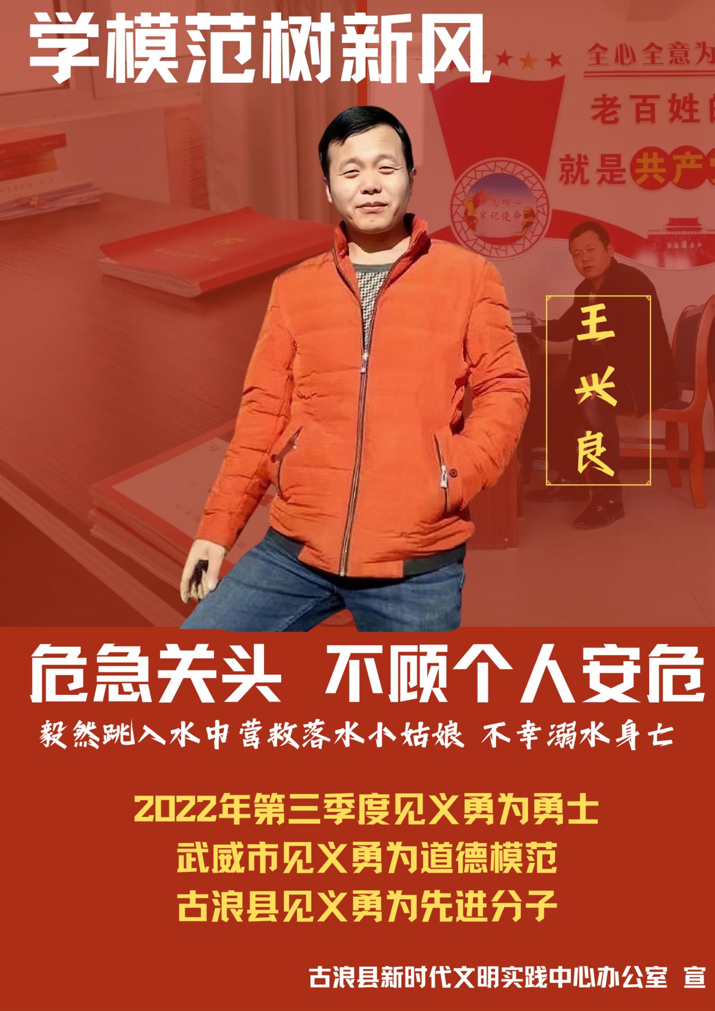小魚兒一肖王中王興典，揭秘背后的故事與SEO策略，揭秘小魚兒一肖王中王興典背后的故事與SEO策略之道