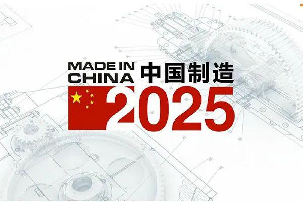 澳門歷史開獎(jiǎng)記錄，探尋2025年之前的彩票文化脈絡(luò)，澳門歷史開獎(jiǎng)記錄探尋彩票文化脈絡(luò)至2025年