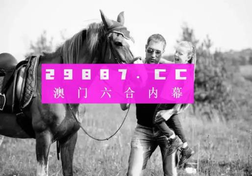 澳門天天免費精準正版自動更新資源大解密，澳門天天免費精準正版資源大解密，自動更新資源揭秘