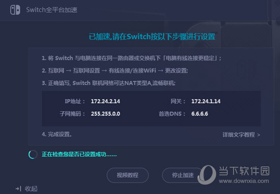 澳門六開獎記錄查詢結(jié)果，探索與解析，澳門六開獎記錄探索與解析，查詢結(jié)果一覽
