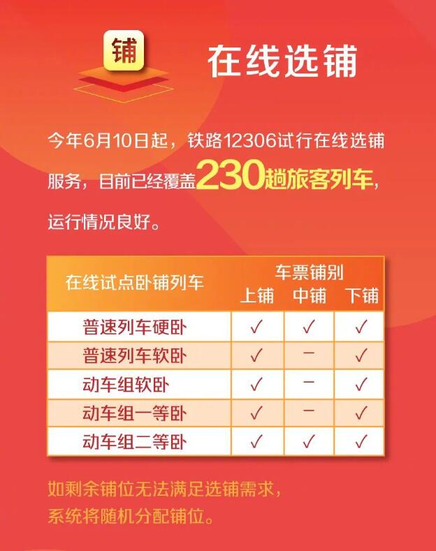 澳門天天開彩期期精準(zhǔn)——探索彩票預(yù)測(cè)的可能性與策略，澳門彩票期期精準(zhǔn)預(yù)測(cè)，探索彩票策略與預(yù)測(cè)可能性