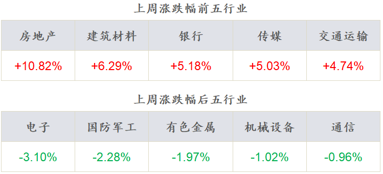 探索新澳歷史開(kāi)獎(jiǎng)記錄，第69期的精彩瞬間（2024年），探索新澳歷史開(kāi)獎(jiǎng)記錄第69期精彩瞬間（2024年回顧）