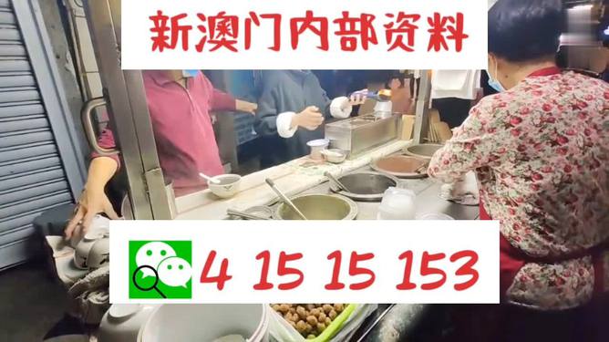 新澳門今晚精準(zhǔn)一肖預(yù)測——揭秘生肖運勢的秘密，澳門今晚生肖預(yù)測揭秘，精準(zhǔn)一肖運勢大揭秘