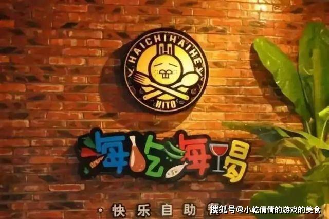 王中王65期指一生肖，揭秘背后的秘密與生肖運勢展望，揭秘王中王生肖秘密與生肖運勢展望