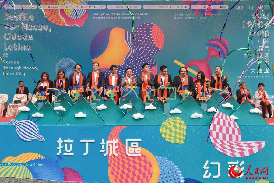 揭秘澳門六開彩今晚免費(fèi)開獎結(jié)果一網(wǎng)打盡！，澳門六開彩今晚開獎結(jié)果大揭秘，免費(fèi)開獎結(jié)果一網(wǎng)打盡！