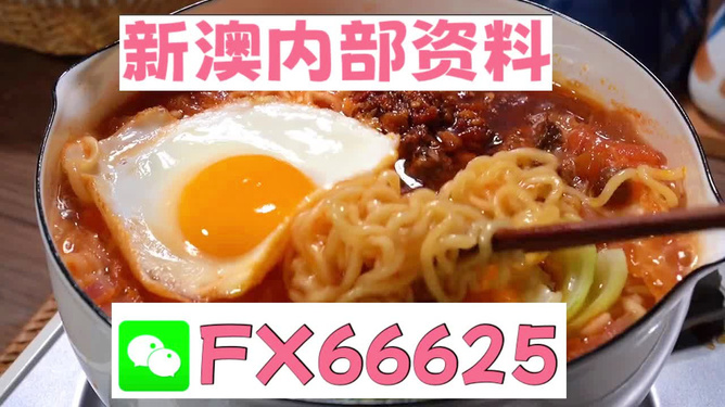 新澳全年免費(fèi)資料大全——你所需要的一切都在這里，新澳全年免費(fèi)資料大全，一站式獲取所需信息