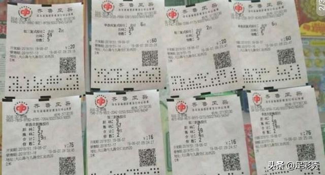 今晚澳門開碼預(yù)測(cè)與解讀彩票背后的秘密，澳門彩票開碼預(yù)測(cè)與背后秘密解讀