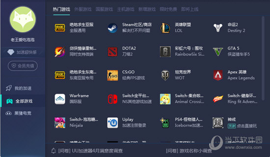 新澳門免費資料大全歷史記錄開獎，深度解析與探索，澳門歷史開獎資料深度解析與探索
