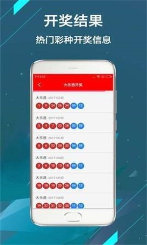全網(wǎng)最熱門，澳門現(xiàn)場開獎(jiǎng)直播123實(shí)時(shí)更新，全網(wǎng)熱門，澳門現(xiàn)場開獎(jiǎng)直播123實(shí)時(shí)更新實(shí)錄