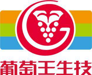 王中王葡萄新平特一肖，探尋葡萄產(chǎn)業(yè)的獨(dú)特魅力與傳奇故事，葡萄產(chǎn)業(yè)傳奇，王中王葡萄的獨(dú)特魅力與傳奇故事探尋