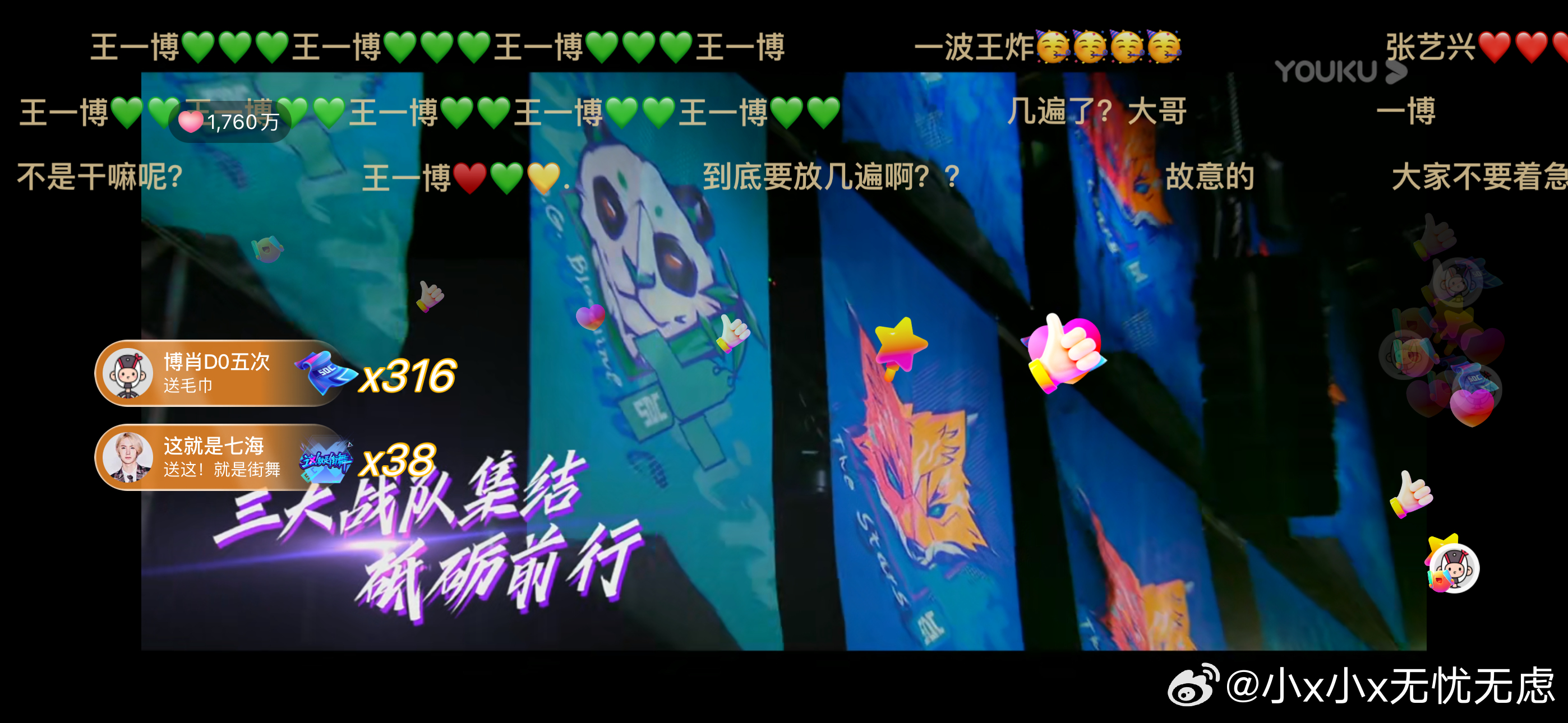 揭秘4887王中王一肖中特的神秘面紗——探尋獨特SEO策略，揭秘王中王一肖的獨特SEO策略，探尋神秘面紗下的獨特策略