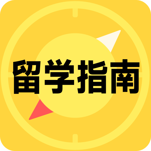 免費(fèi)資料大全正版免費(fèi)資料大全，一站式資源獲取指南，正版免費(fèi)資料大全，一站式資源獲取指南