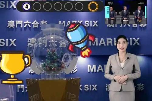 新澳今晚開獎結(jié)果查詢表第34期，全方位解讀與預(yù)測分析，新澳第34期開獎結(jié)果查詢表，全方位解讀與預(yù)測分析揭秘大獎走向！