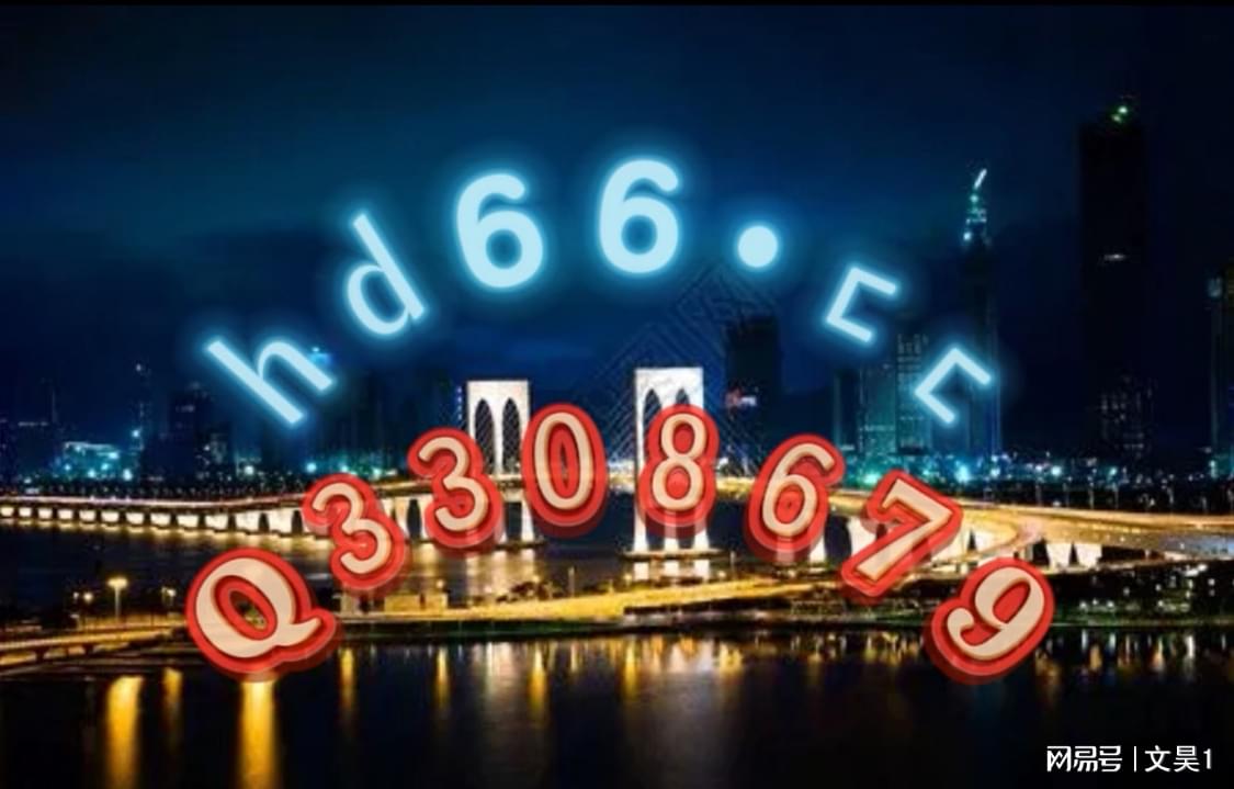 澳門最準(zhǔn)最快資料大全——探索澳門資訊的寶庫，澳門資訊寶庫，最準(zhǔn)最快資料大全探索
