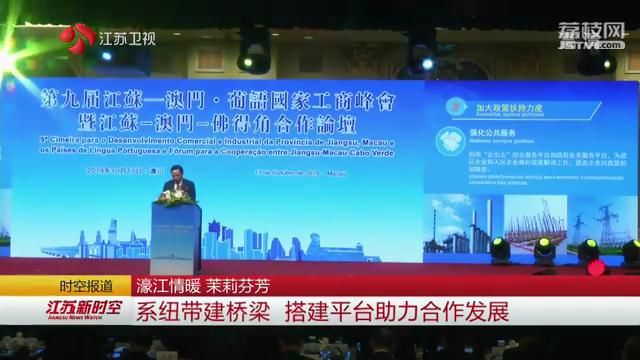 新澳精準(zhǔn)資料免費(fèi)提供——探索濠江論壇的魅力，濠江論壇揭秘，新澳精準(zhǔn)資料免費(fèi)分享的魅力探索