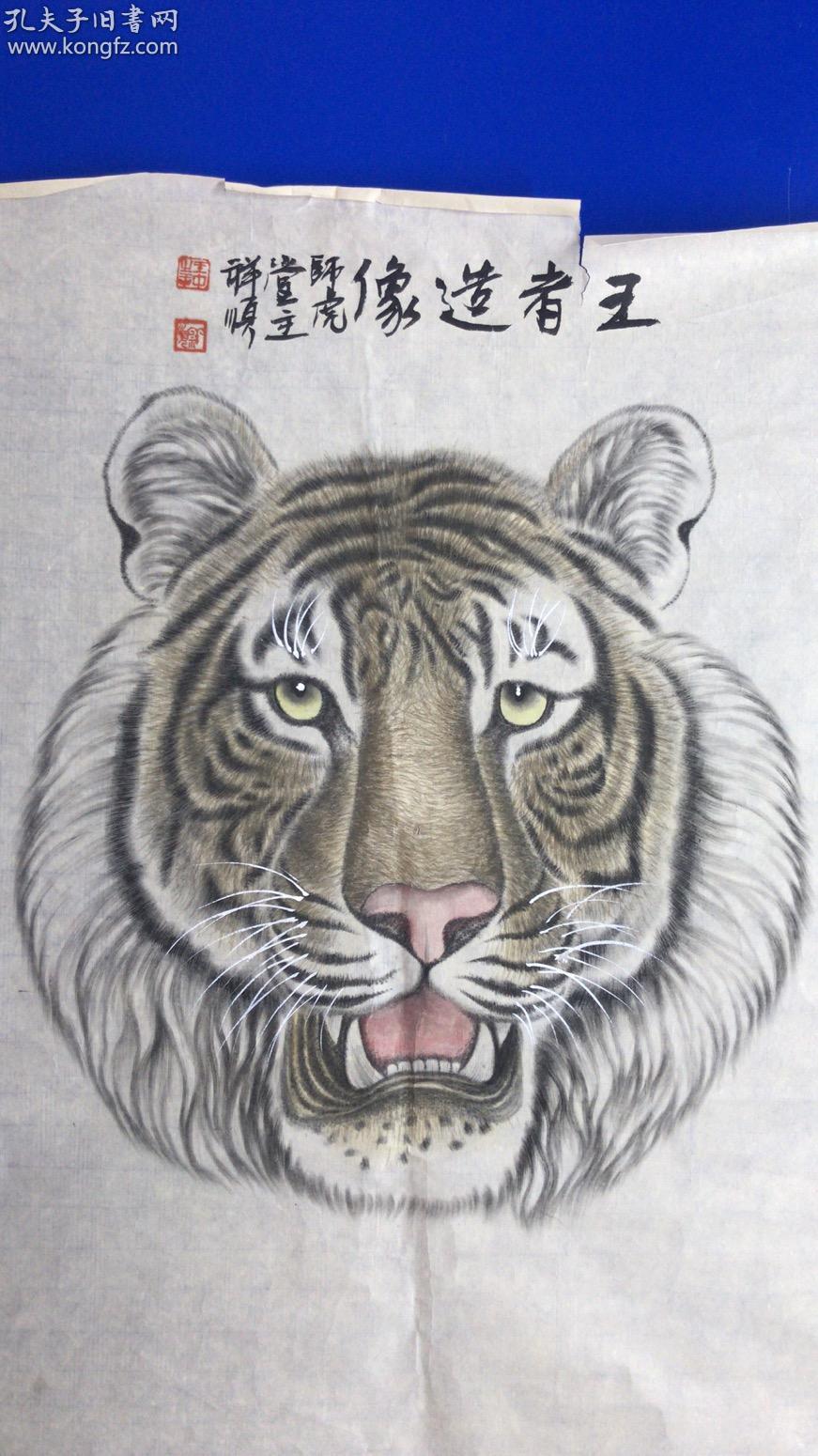 新聞咨詢 第232頁(yè)
