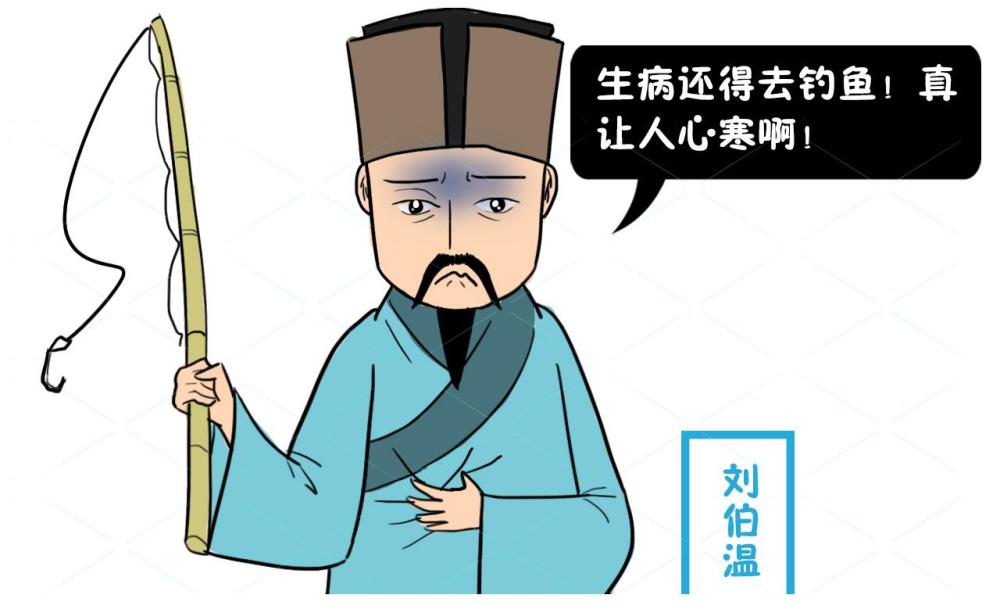 揭秘劉伯溫猜一生肖的奧秘，劉伯溫猜一生肖奧秘揭秘