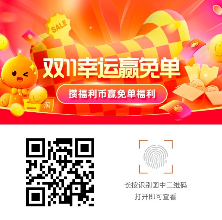 一肖二碼默認，探索背后的秘密與策略，一肖二碼背后的秘密與策略探索