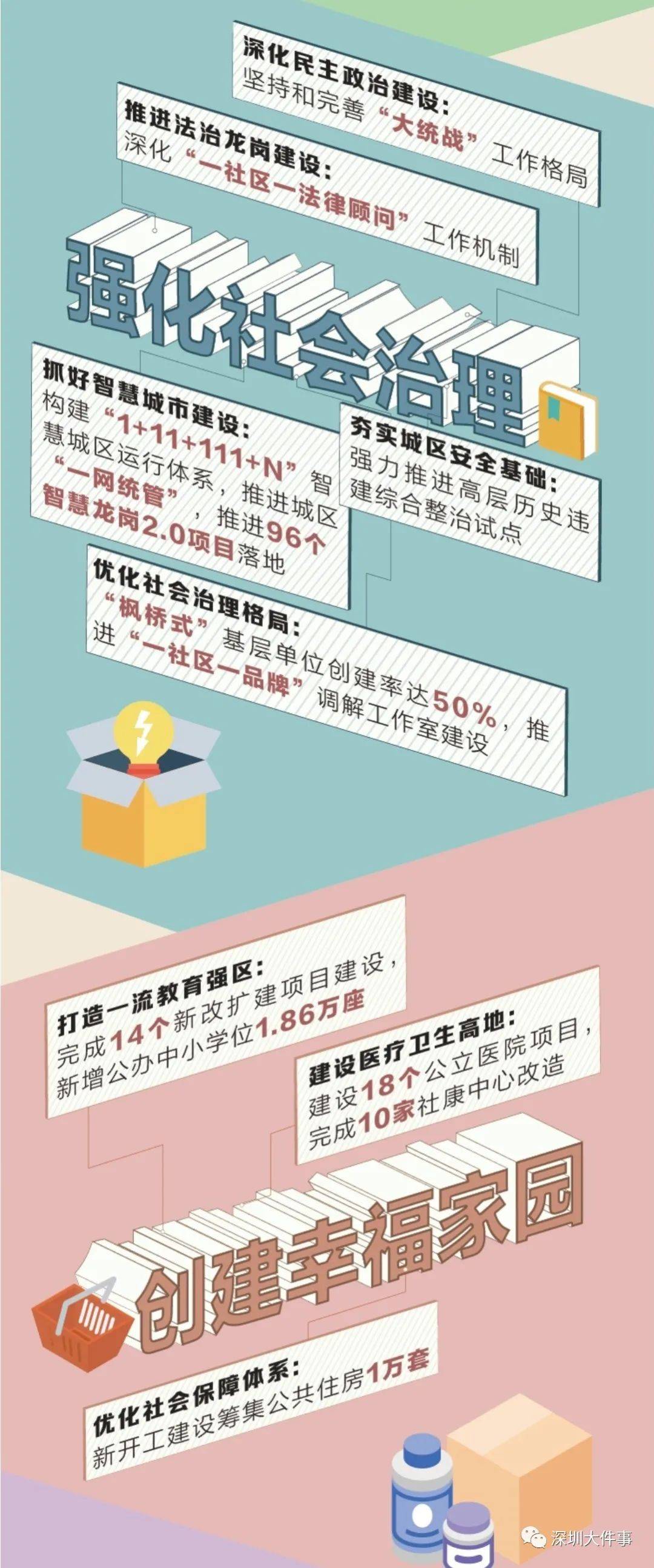六圖庫(kù)大全圖片彩圖，探索未來(lái)的視覺(jué)盛宴（2025年展望），『六圖庫(kù)大全彩圖展望2025，未來(lái)視覺(jué)盛宴的探索』