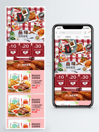 新奧天天免費資料大全——探索與發(fā)現(xiàn)的無盡寶庫，新奧天天免費資料大全，探索與發(fā)現(xiàn)的寶藏之門
