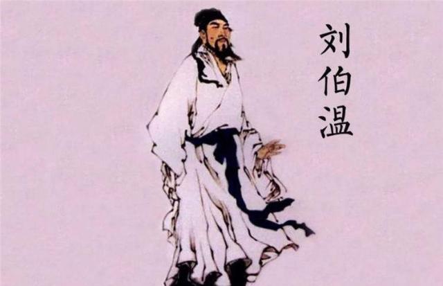 劉伯溫四肖中特期淮開一，傳奇人物與神秘預言的交融，劉伯溫預言揭秘，傳奇人物與神秘預言的交融之四肖特期淮開一揭秘