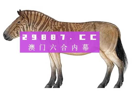 一馬中特內(nèi)部精準(zhǔn)資料免費(fèi)大公開，揭秘SEO優(yōu)化秘籍，揭秘SEO優(yōu)化秘籍，一馬中特內(nèi)部精準(zhǔn)資料大公開免費(fèi)分享