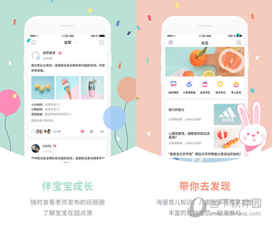 新澳門彩走勢(shì)圖今天最新，掌握最新動(dòng)態(tài)，揭秘彩票奧秘，揭秘最新澳門彩走勢(shì)圖，掌握今日彩票動(dòng)態(tài)