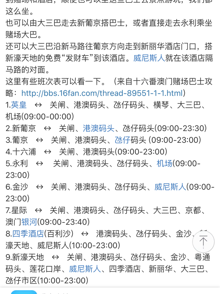 澳門(mén)特一肖一碼免費(fèi)提，揭秘彩票預(yù)測(cè)背后的秘密，澳門(mén)彩票預(yù)測(cè)揭秘，特一肖一碼免費(fèi)提背后的秘密