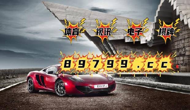 澳門4949最快開獎結(jié)果與熱播電視劇的結(jié)合，探索與賞析，澳門開獎結(jié)果與熱播電視劇結(jié)合，探索與賞析