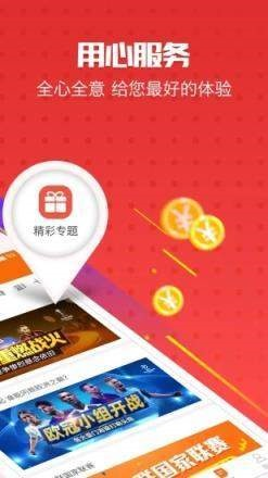 新澳門精準(zhǔn)資料大全管家婆料，探索與解析，澳門精準(zhǔn)資料大全解析，探索管家婆料內(nèi)幕