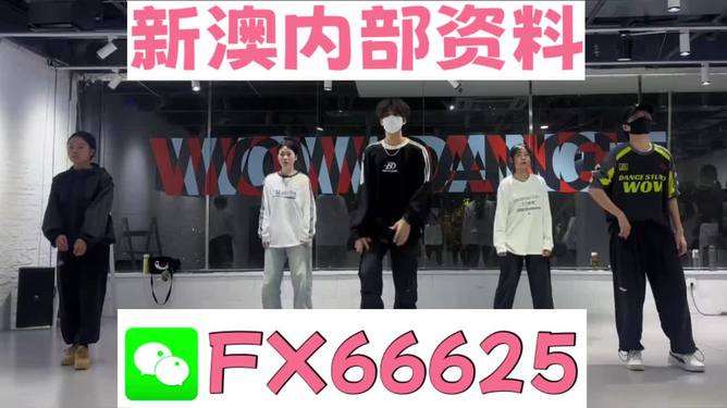 澳門(mén)精準(zhǔn)絕技，揭秘免費(fèi)4949預(yù)測(cè)秘籍，澳門(mén)精準(zhǔn)絕技揭秘，免費(fèi)預(yù)測(cè)秘籍4949
