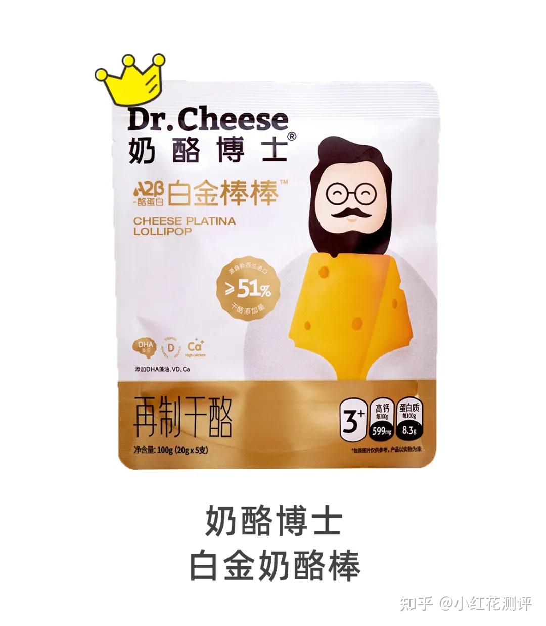 王中王一肖最準(zhǔn)中特選料，揭秘精準(zhǔn)預(yù)測(cè)的秘密，揭秘王中王一肖精準(zhǔn)預(yù)測(cè)特選料，揭秘精準(zhǔn)預(yù)測(cè)的秘密