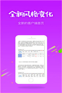 香港免費(fèi)公開(kāi)資料大全——探索無(wú)盡的資源寶庫(kù)，香港免費(fèi)公開(kāi)資料大全，資源寶庫(kù)探索指南