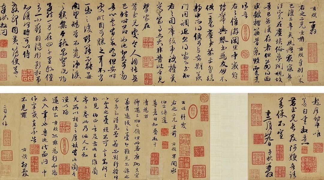 揭秘劉伯溫精選期期一肖中帖，傳奇背后的秘密，劉伯溫傳奇揭秘，揭秘一肖中帖背后的秘密