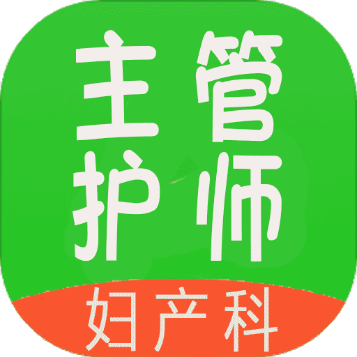 管家婆軟件正版資料，探索未來的管家婆2025版本，管家婆軟件正版資料揭秘，探索未來的管家婆2025版本