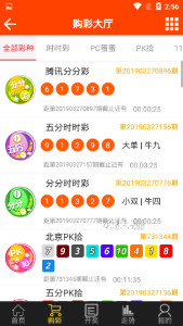 王中王看圖一肖中一特香l洪，揭秘背后的故事與奧秘，揭秘王中王看圖一肖背后的故事與奧秘