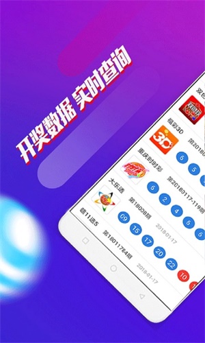 澳門一肖一碼期期準(zhǔn)資料，深度解析與探索，澳門一肖一碼期期準(zhǔn)資料深度解析與探索揭秘