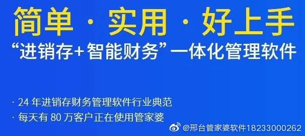 精準管家婆鳳凰網(wǎng)，探索77777與88888的神秘聯(lián)系，精準管家婆鳳凰網(wǎng)揭秘，探索數(shù)字77777與88888的神秘關聯(lián)