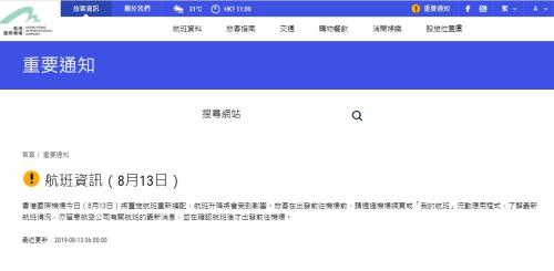 新澳門三肖三碼必出期期準(zhǔn)預(yù)測(cè)與解讀（2023年最新版），澳門三肖三碼必出期期準(zhǔn)預(yù)測(cè)解讀（最新版）